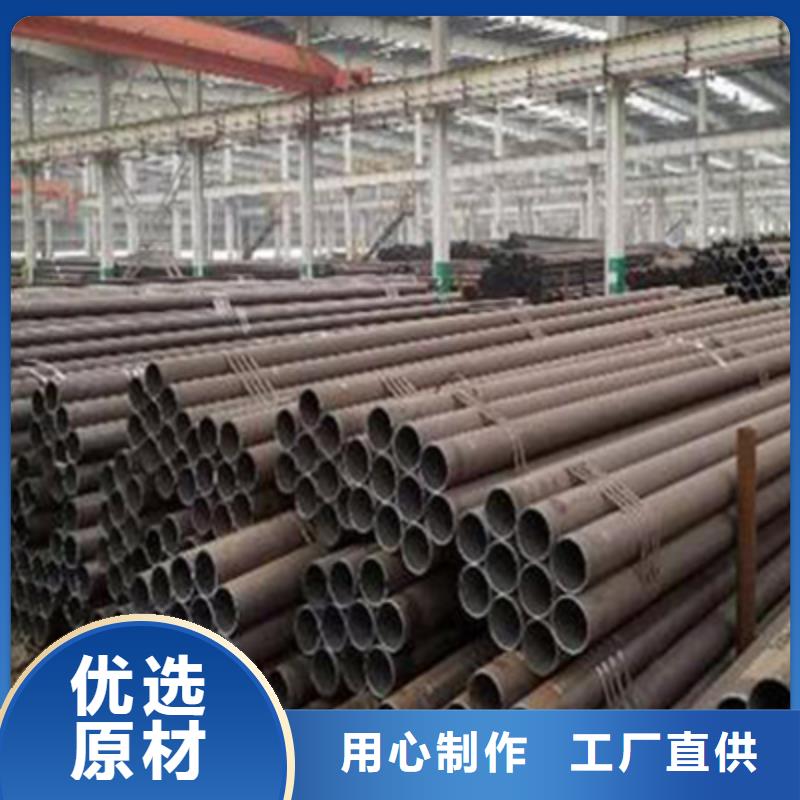 高压锅炉管【结构管】精益求精厂家技术完善