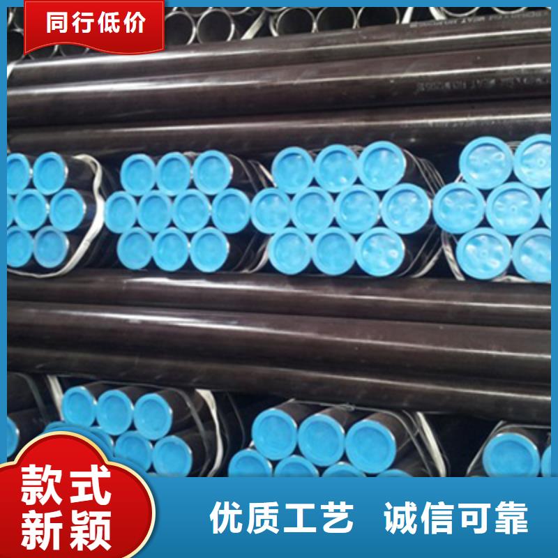 高压化肥管流体管厂家货源同城经销商