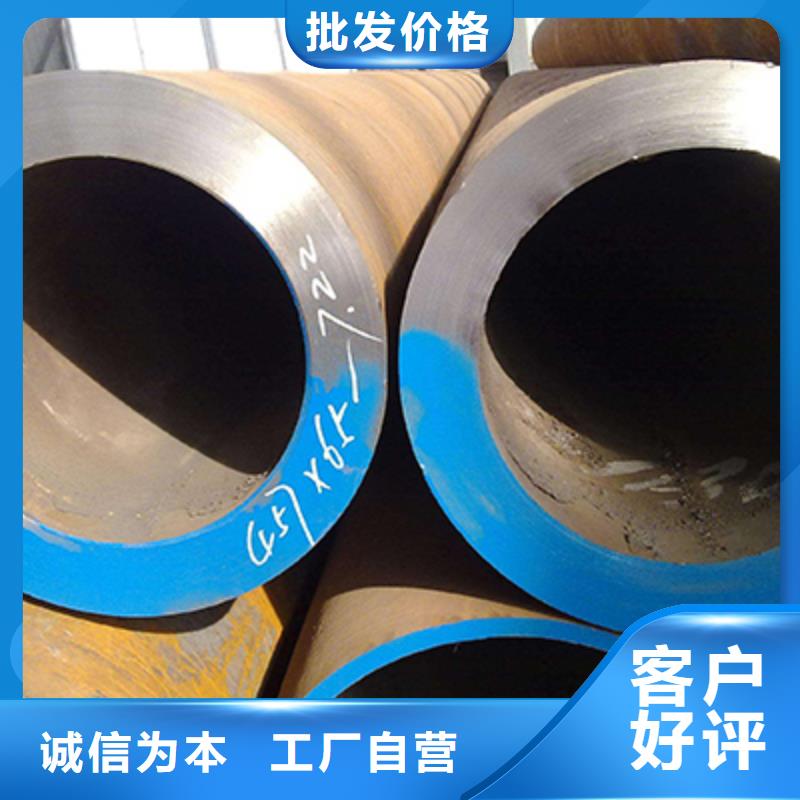 【石油裂化管精益求精】按需设计