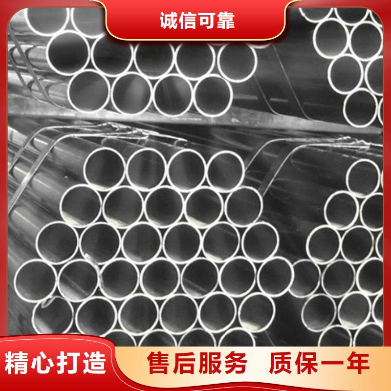 精密管,低中压锅炉管生产经验丰富当地品牌
