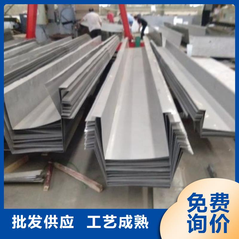 ​不锈钢天沟-流体管真材实料诚信经营同城品牌
