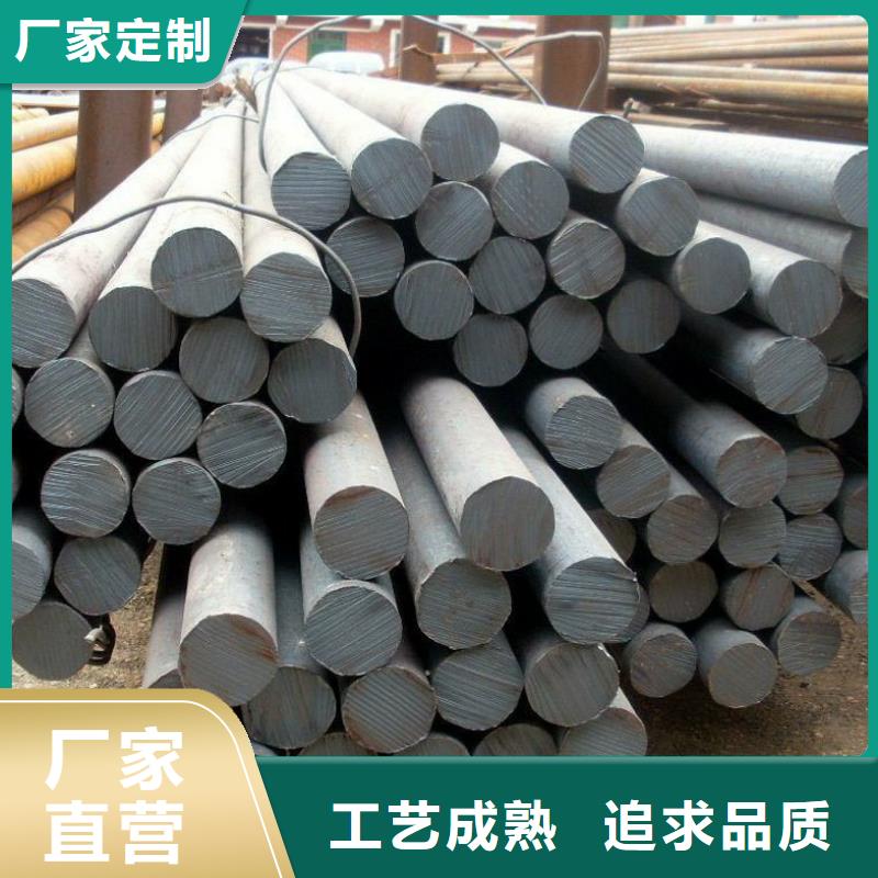 圆钢【高压锅炉管】用品质说话质量无忧