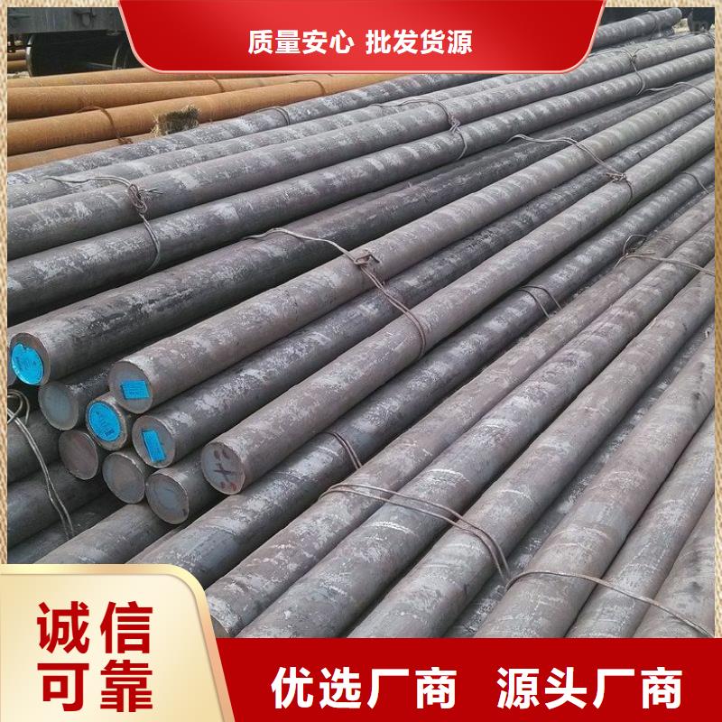 圆钢低中压锅炉管好产品好服务专注生产N年