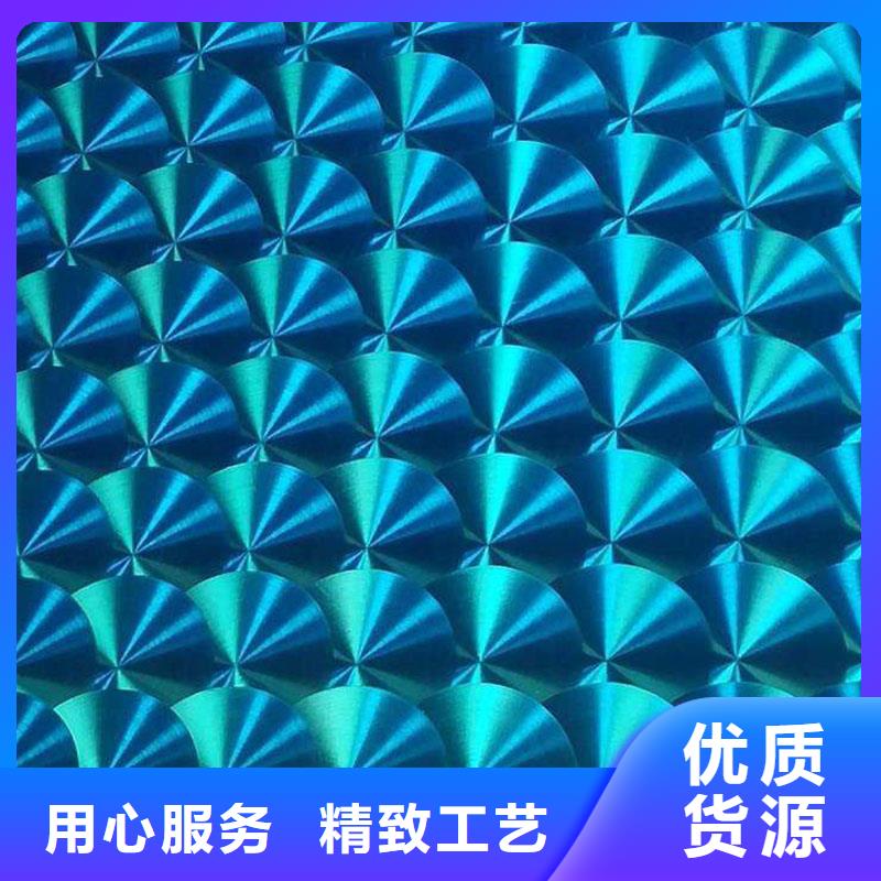 【不锈钢镭射板】流体管生产加工厂家现货批发