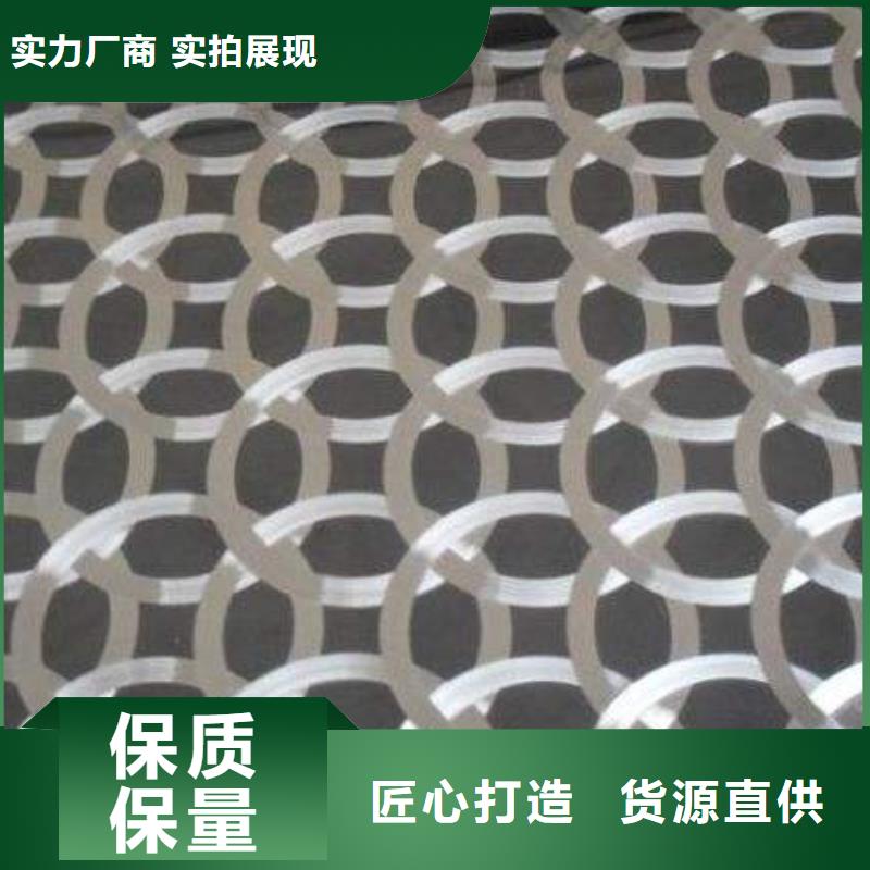 【不锈钢镭射板-石油裂化管好品质用的放心】匠心制造