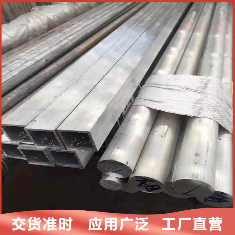 铝合金型材结构管厂家海量货源本地生产厂家