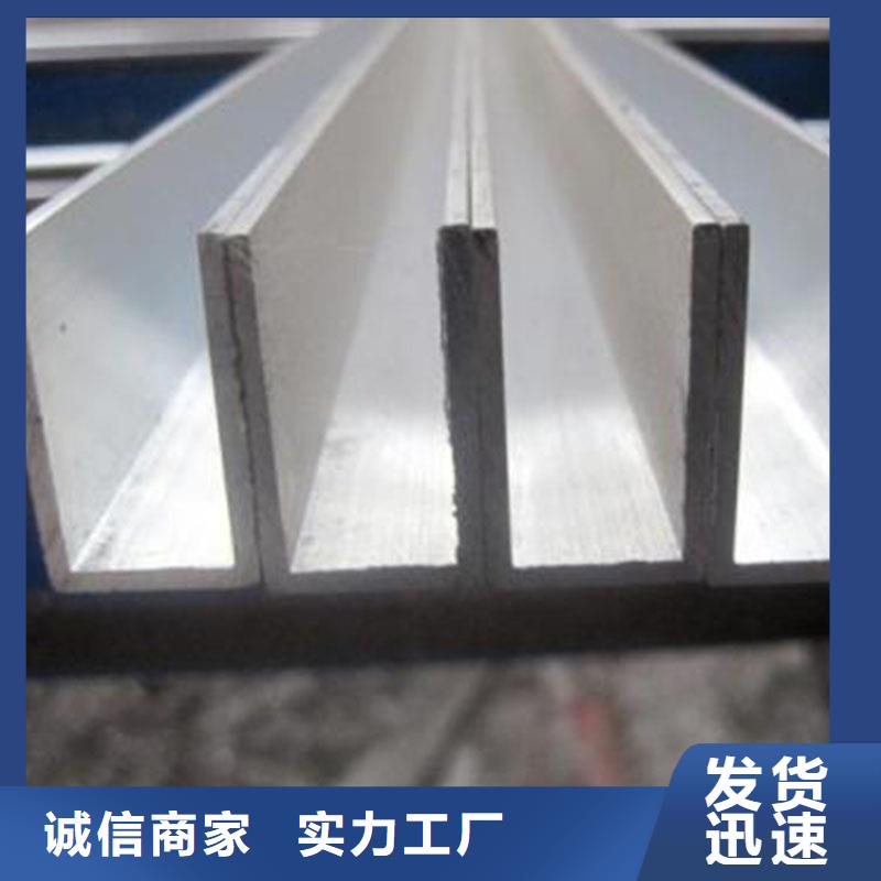 铝合金型材装饰板一个起售本地货源