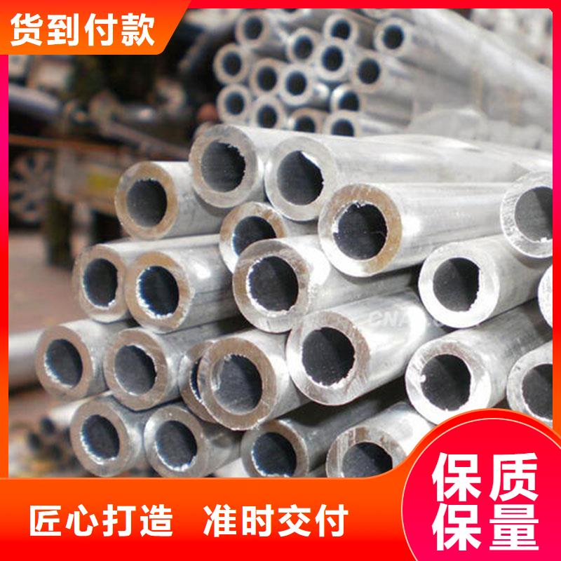 【铝合金型材-H型钢优选厂商】同城生产厂家