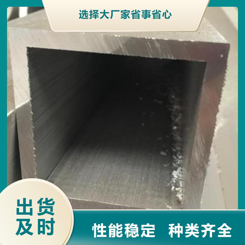 方矩管-不锈钢天沟好厂家有担当按需定制