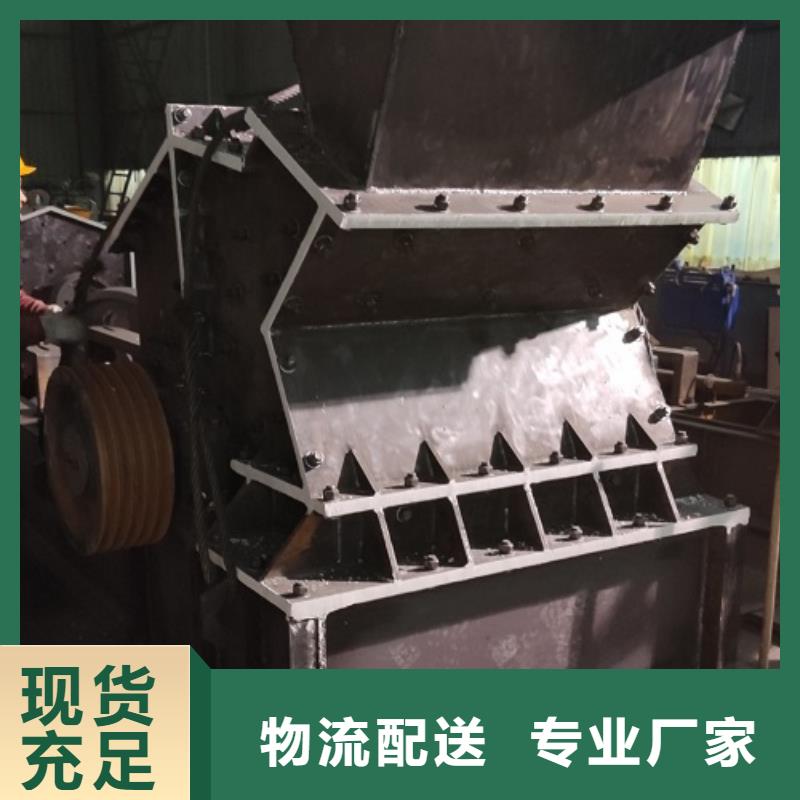 花岗岩制砂机在线咨询本地供货商欢迎来厂考察