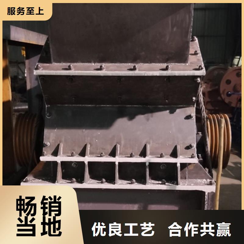 制砂机放心购买公司售后服务完善