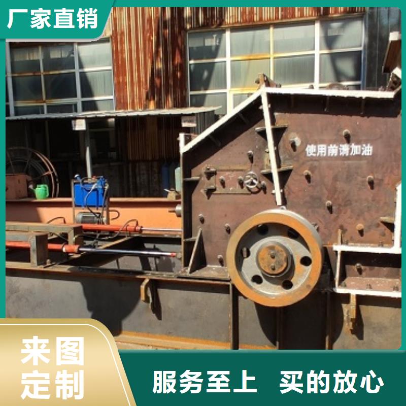 鹅卵石制砂机销售公司诚信经营质量保证