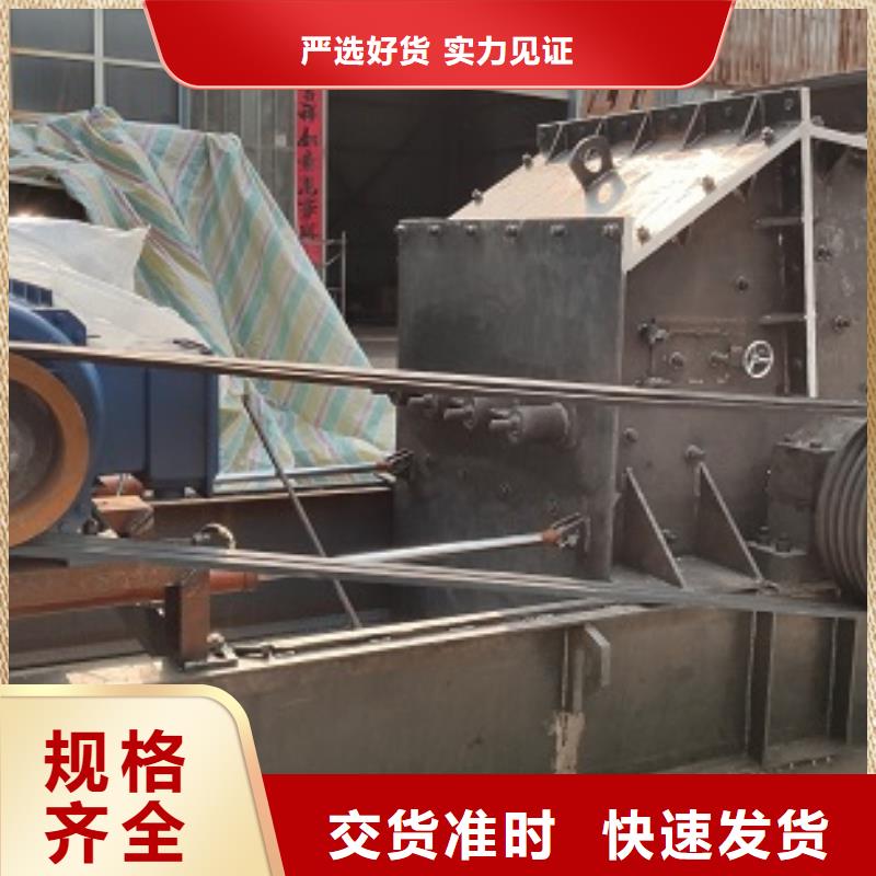 小型制砂机欢迎来电本地供货商敢与同行比服务