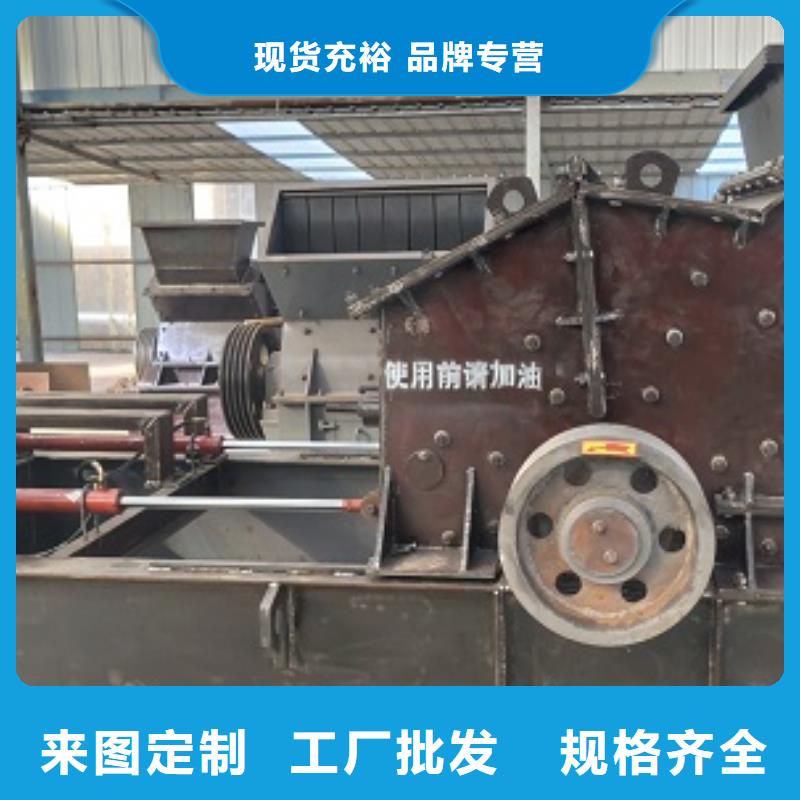 制砂机厂家批发实体诚信厂家