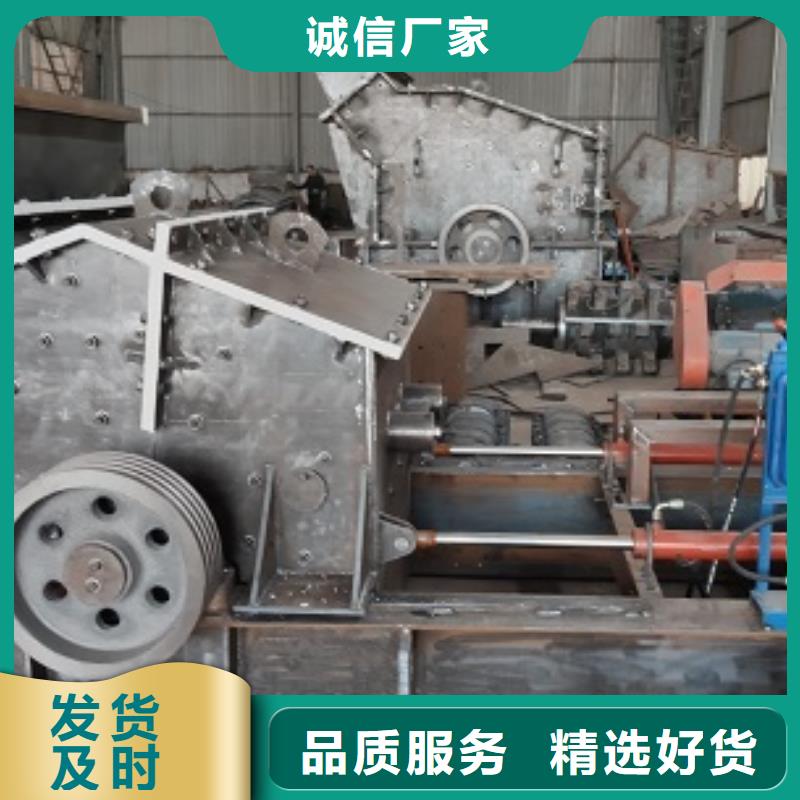 制砂机优惠报价本地供货商精心