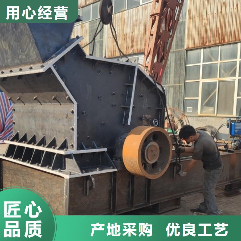 矿石制砂机供应澄迈县本地供货商工厂价格