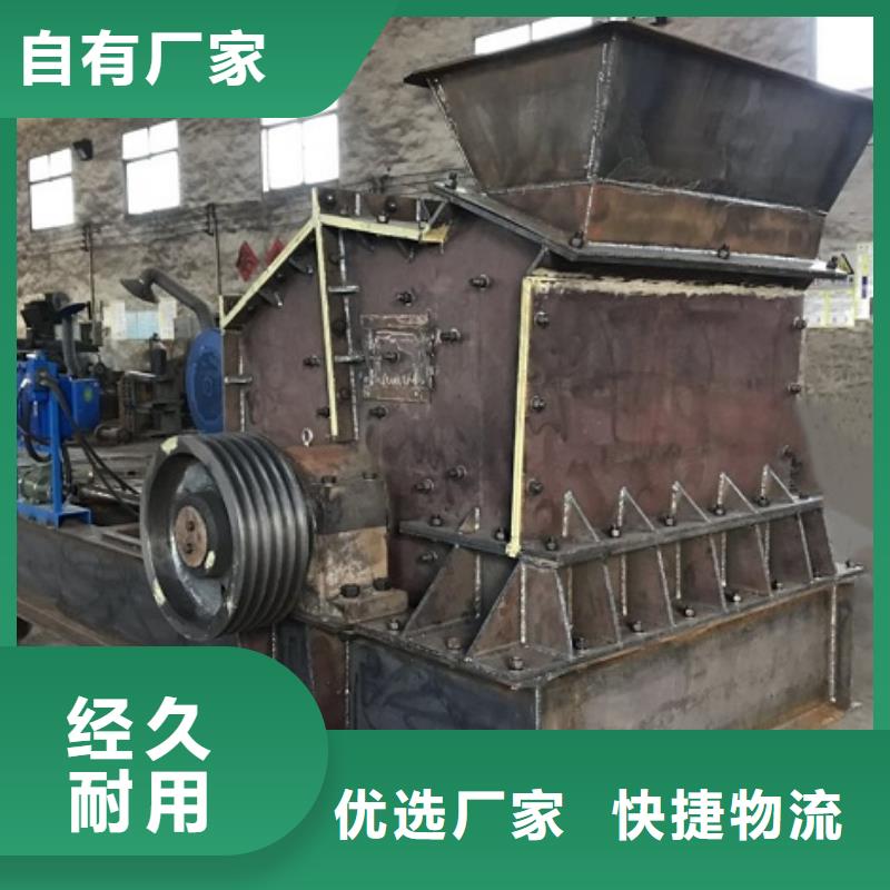 石头制砂机欢迎咨询本地供货商实力厂家