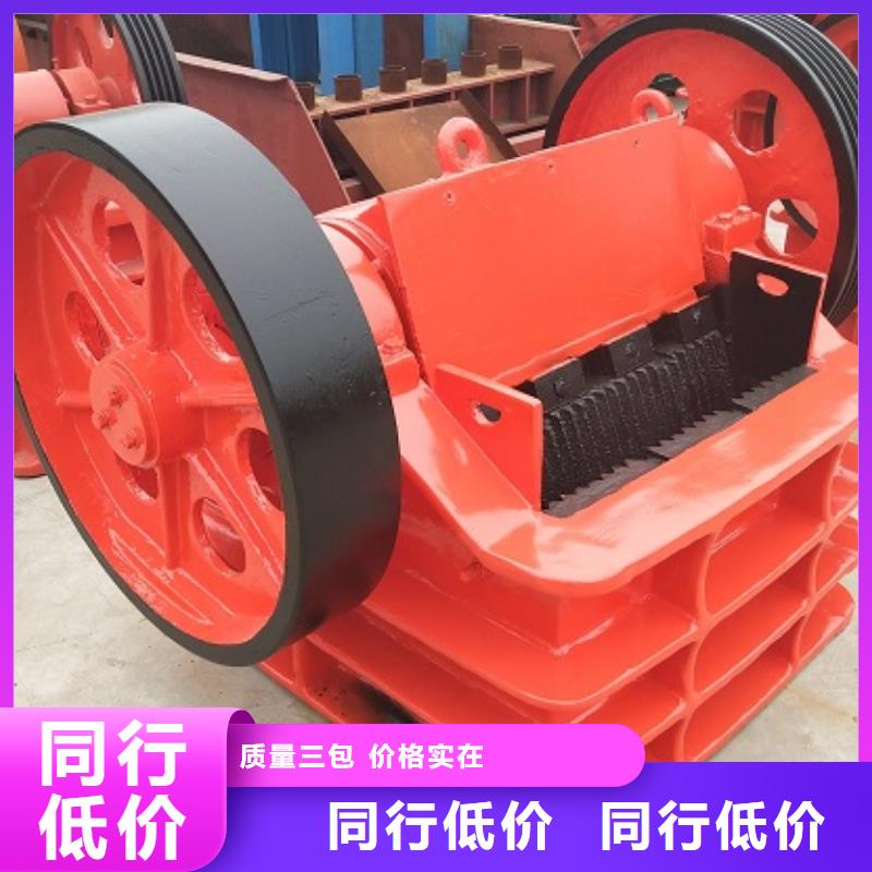 【颚式破碎机移动制砂机定制批发】为您精心挑选