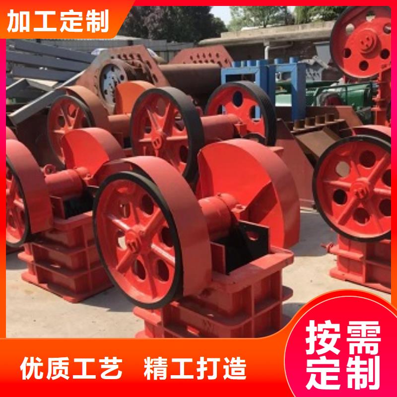 破碎机货源充足实体大厂实力商家