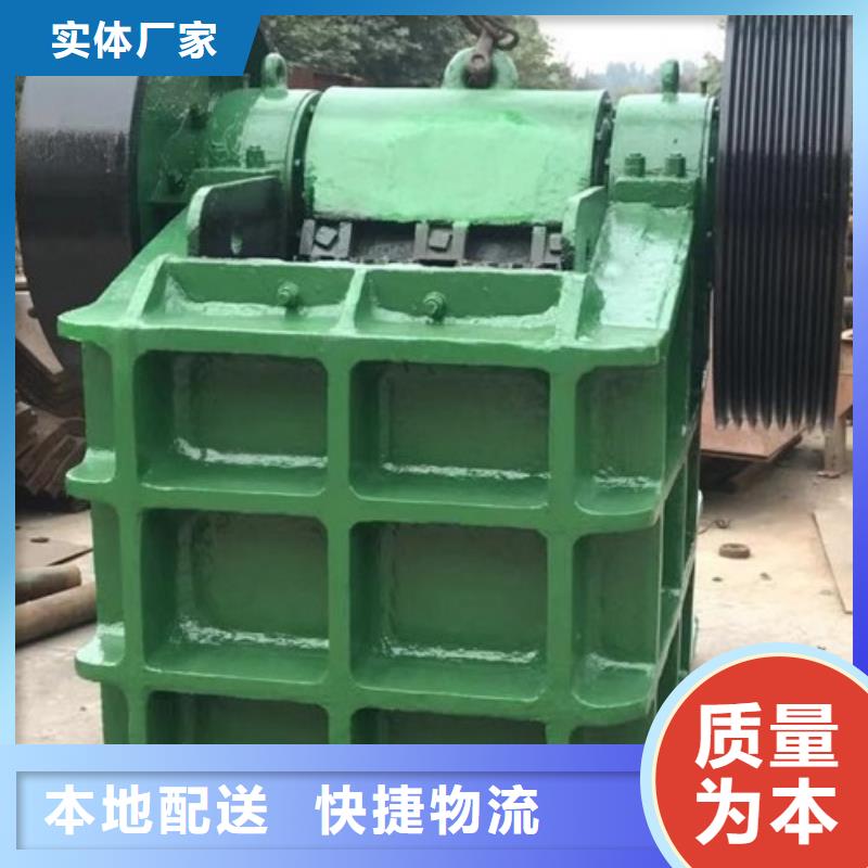 破碎机品质优源头厂家当地服务商