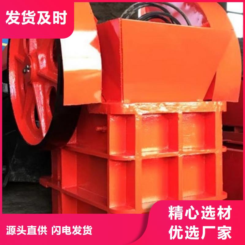 ​移动破碎机公司实力厂家多年实力厂家