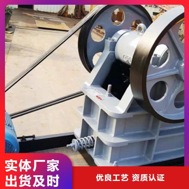颚式破碎机移动破碎站常年出售服务至上