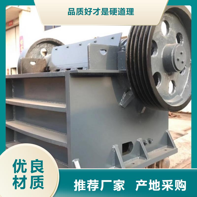 ​移动破碎机报价厂家现货销售的是诚信
