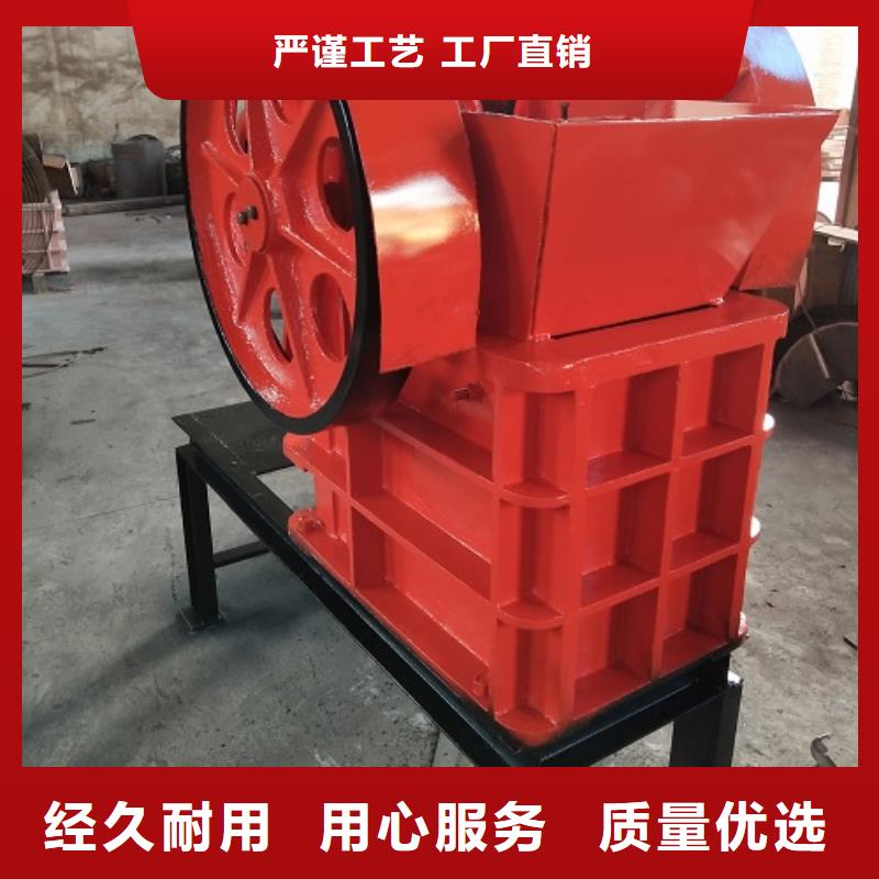 颚式破碎机移动制砂机一站式厂家您身边的厂家