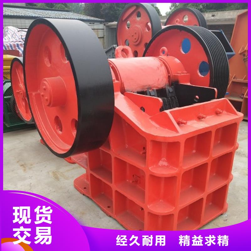颚式破碎机,【振动筛】价格实在现货快速采购
