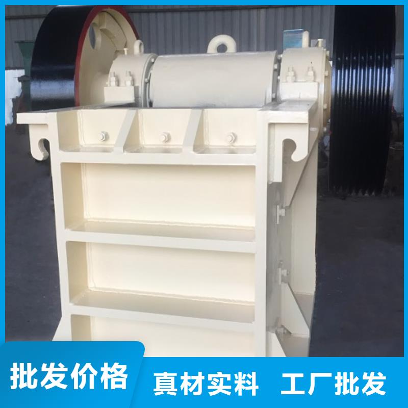 移动破碎机公司实体大厂做工精细