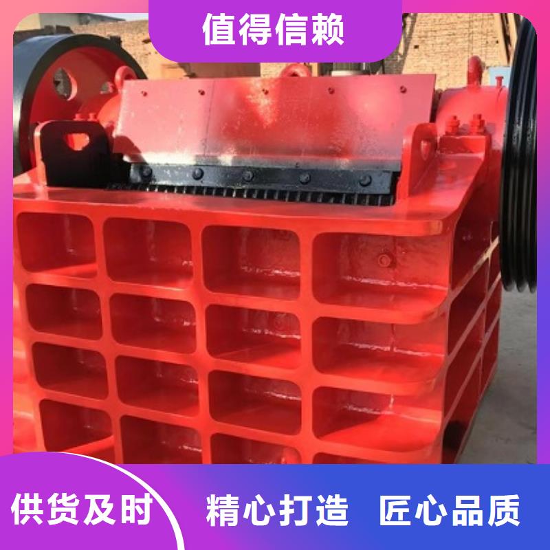 ​颚式破碎机砂石生产线品质服务质量无忧