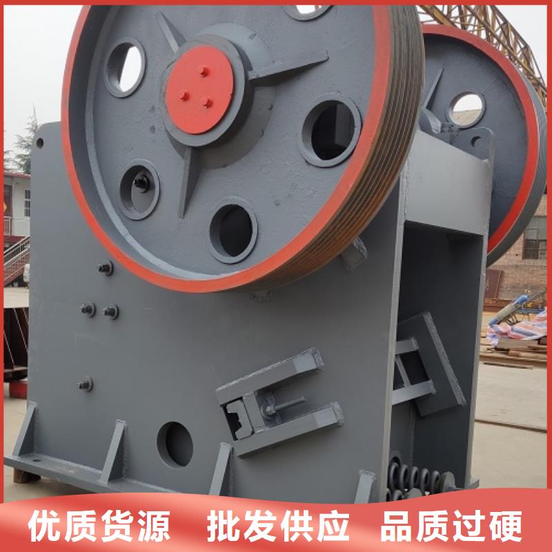 破碎机价格实体大厂快速生产