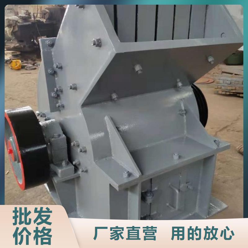 锤式破碎机移动破碎机价格实惠工厂直供满足您多种采购需求