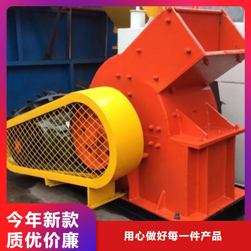 锤式破碎机立轴式破碎机行业优选实力才是硬道理