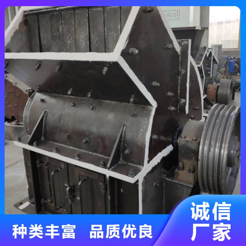 锤式破碎机,制砂机实体诚信经营细节决定品质