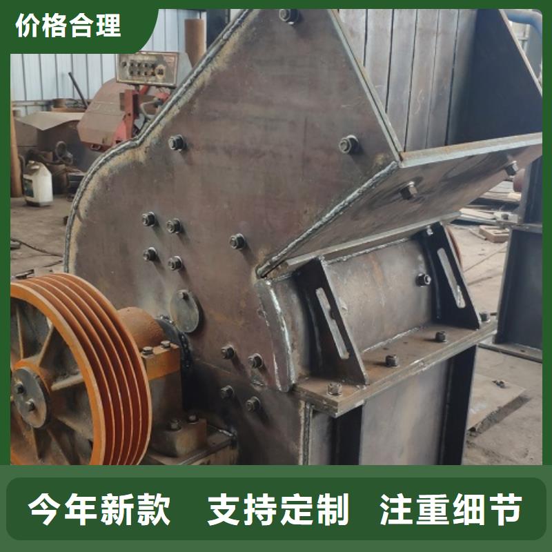 锤式破碎机振动筛市场行情本地制造商