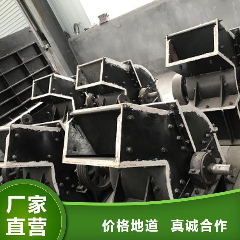 锤式破碎机破碎机适用场景当地货源