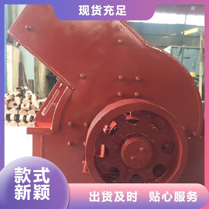 【锤式破碎机移动破碎机品牌大厂家】保质保量