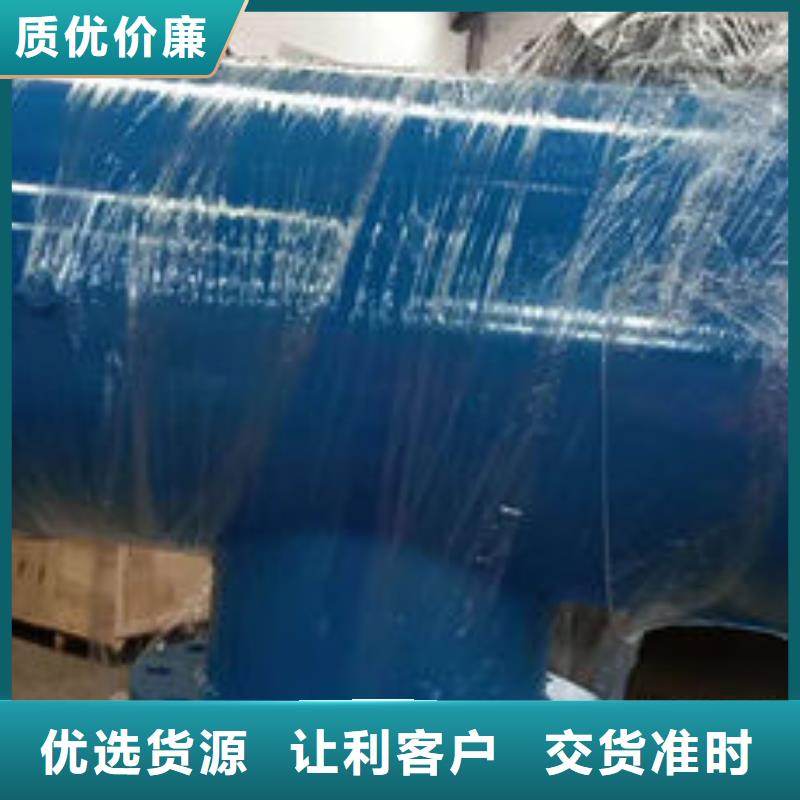全程水处理器全程综合水处理器一站式供应厂家好产品好服务