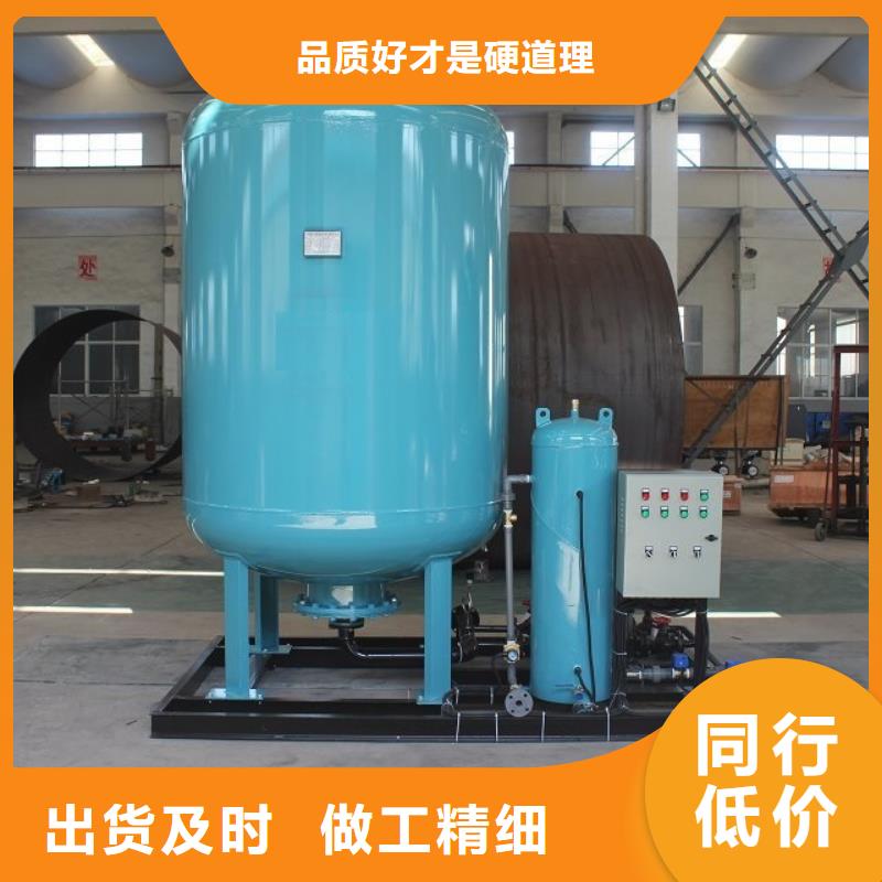 定压补水装置冷凝器胶球自动清洗装置价格实在当地厂家值得信赖