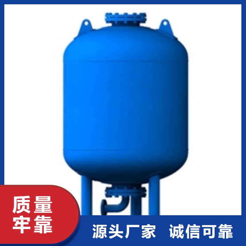 ​【定压补水装置】自清洗过滤器工厂价格品质不将就