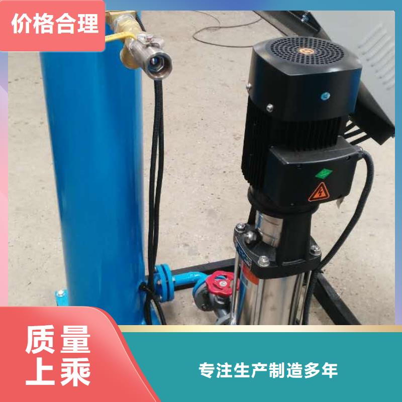 【定压补水装置】软化水装置价格实惠适用范围广