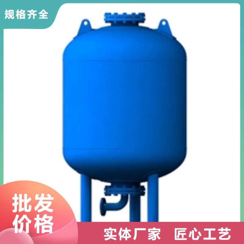 定压补水装置自清洗过滤器厂家实力大本地生产厂家