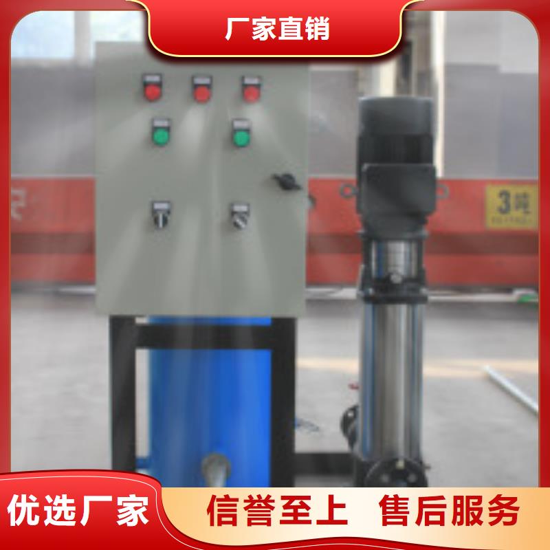 定压补水装置-自清洗过滤器品质有保障本地厂家值得信赖