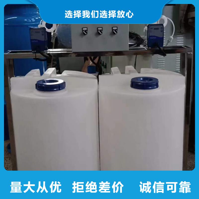 定压补水装置螺旋微泡除污器源头把关放心选购客户好评