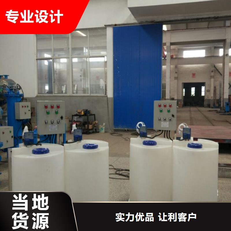 软化水装置真空脱气机核心技术优选好材铸造好品质