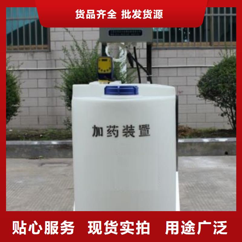 软化水装置全程综合水处理器精心选材大库存无缺货危机