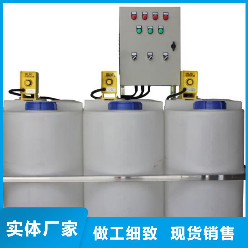 软化水装置螺旋微泡除污器技术先进同城服务商