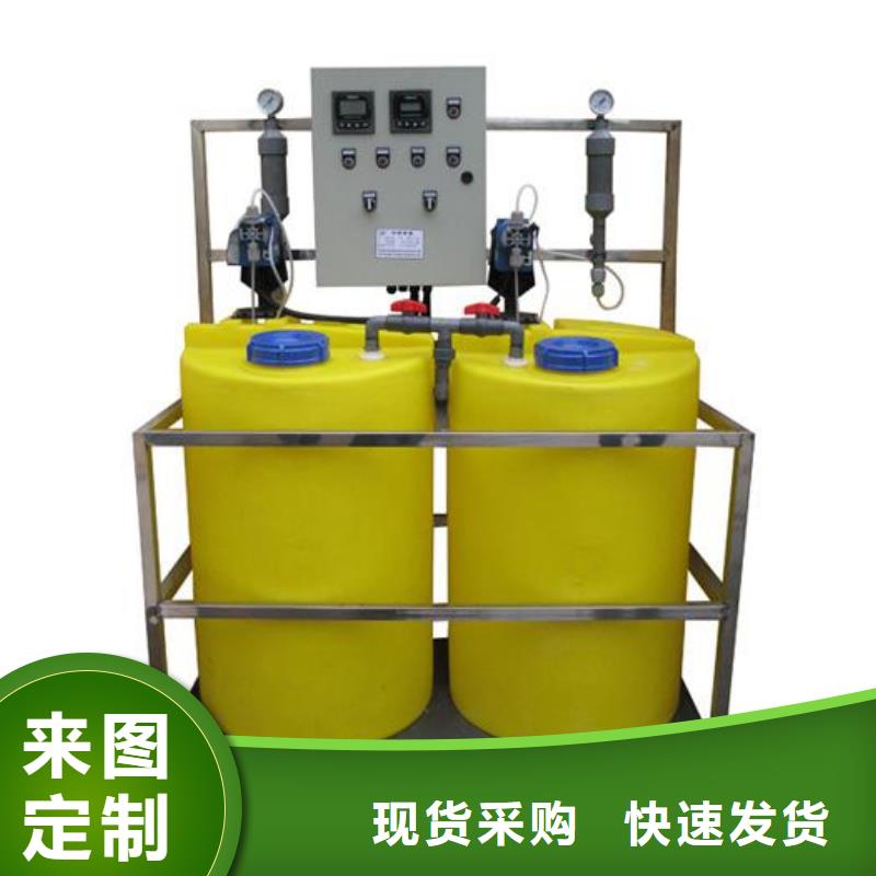 软化水装置_螺旋微泡除污器供应商精工制作