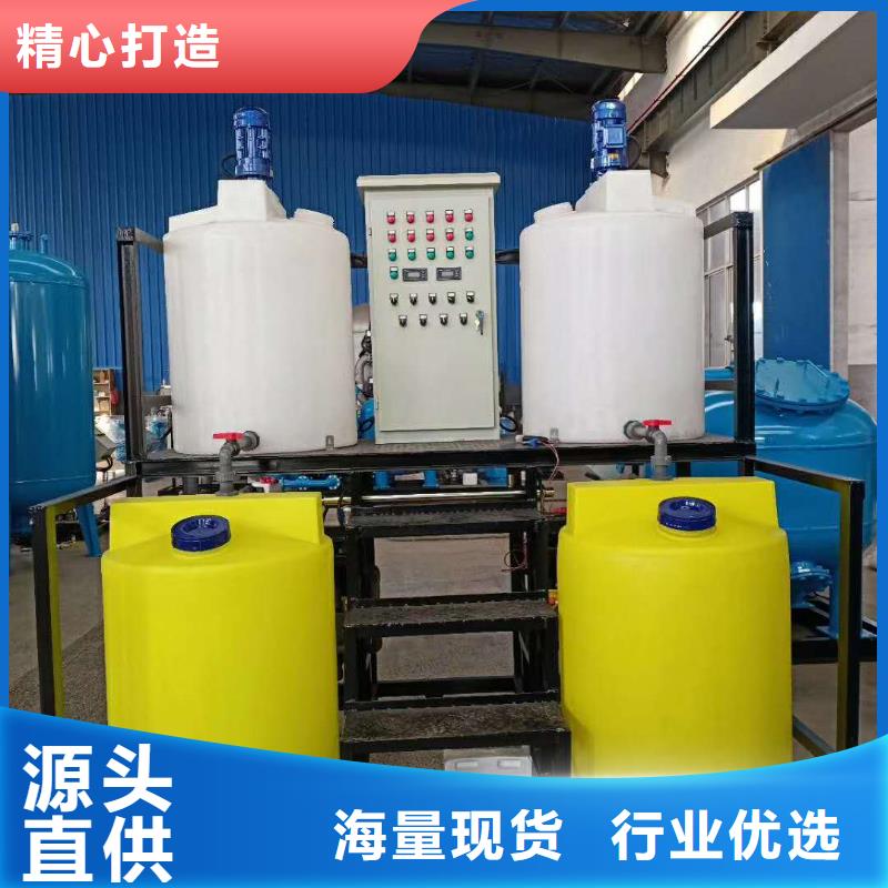 软化水装置专业供货品质管控本地品牌